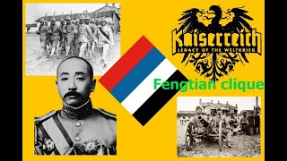 HOI4  Kaiserreich  Fengtian clique  Episode 4 [upl. by Reichel]