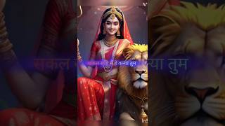 Aadishakti maa vaishno katha part 7shri ram aur vaishno maa ki varta maa vaishno devi maa Durga [upl. by Stanfield]