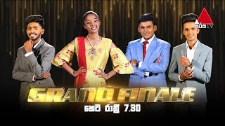 ඉපදුනේ දිනන්න පැරදුනේ හිතන්න  Grand Finale  මේ ඉරිදා රාත්‍රී 730ට  The Voice Teens Sri Lanka [upl. by Gaudet114]