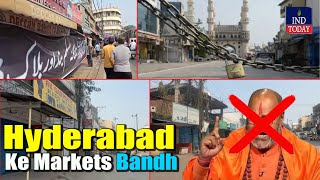 GhustaqeRasool Ke Khilaaf Ehtejaj Hyderabad Ke Markets Bandh  IND Today [upl. by Ramona]