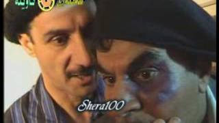 Filmi Comedy Kurdi  Lazga  Bashi 3 [upl. by Merriman197]