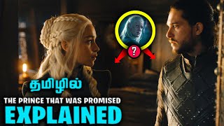 Who is the Prince That Was Promised Explained in Tamil  House of the Dragons amp Game of Thrones [upl. by Ahdar]