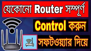 Router Control App Android Router Control Wifitips [upl. by Kurtzman]