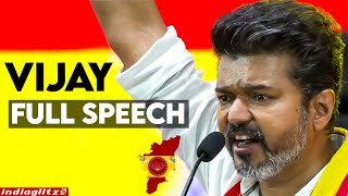 Thalapathy Vijay Full Speech at TVK Manadu 2024  Tamilaga Vettri Kazhagam Vikravandi [upl. by Siahc]