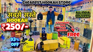 IMPORTED HOOKAH ONLY ₹250 😍 Hookah Market in Delhi  Cheapest Hookah Shop in Delhi  COD 🤩​⁠ [upl. by Yrak]