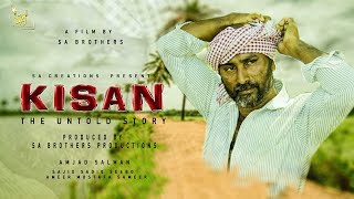 Kisan  Farmer   The Untold Story  Hindi 2019  Award Winning Short Film  Khatarnak Vines [upl. by Seftton]