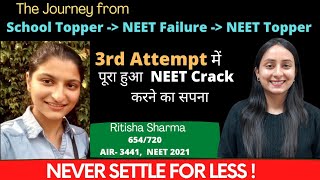 Failed NEET Twice Scored 654720 in 3rd Attempt  NEET Success Story🩺 [upl. by Ner]