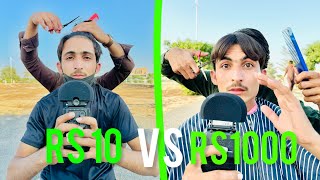 RS10 Haircut VS RS 1000 Haircut ASMR [upl. by Irbmac]