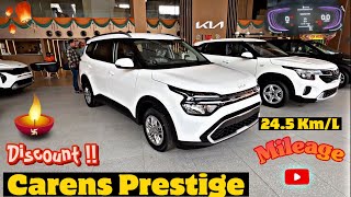 Kia Carens Prestige Petrol  1380 Lakhs Onroad 🔥 kiacarens2024 automobile 2024 SUV cars [upl. by Estevan]