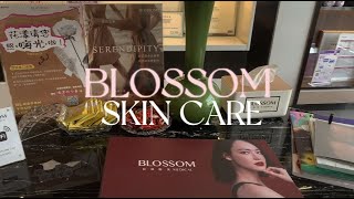 BLOSSOM SKIN CARE 诊疗日常 [upl. by Edylc]