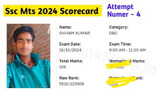 Ssc Mts 2024 scorecard 😬  Rank Mitra normalized score  Ssc Mts 2024Defencepathsala [upl. by Theresa]