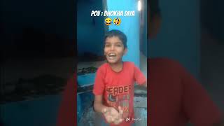 Sale dost ne Dhokha de comedy Diya [upl. by Ibmab]