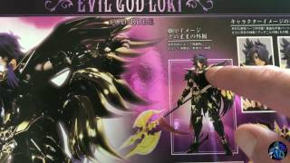 MYTH CLOTH EX EVIL LOKI SOG PRESENTATION ET MONTAGE [upl. by Maddis]