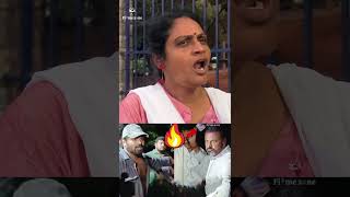 Public Response On Mohan Babu Family Issue manchufamily mohanbabu manchuvishnu shorts [upl. by Ecnatsnoc]