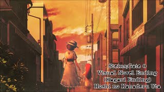 SteinsGate 0 Visual Novel Ending Kagari End  Hoshi no Kanaderu Uta [upl. by Aronoff]