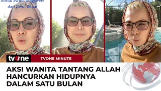 HEBOH Wanita Bernama Dewi Bulan Tantang Allah SWT Hingga Hina Nabi muhammad SAW  tvOne Minute [upl. by Waylon]