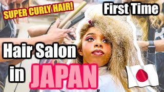 MY EXPERIENCE AT A HAIR SALON IN JAPAN 👍🏽or 👎🏽 [upl. by Ayatal]