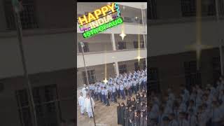 15th August  Al Manaar Primary amp High School  almanar school annual 15august function shorts [upl. by Fraase573]