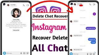 instagram ki delete chat wapas kaise laye  How to recover instagram deleted chats  delete chat [upl. by Everett805]