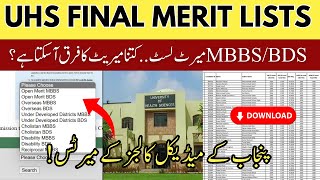 UHS Final Merit List for MBBS amp BDS Admissions in Punjab Medical Colleges 2023 Closing Aggregates [upl. by Verge946]