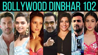 Bollywood Dinbhar Episode 102  KRK  bollywoodnews krkreview bollywoodgossips dunki animal [upl. by Remsen]