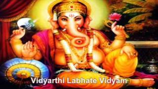 Sankata Nashana Ganapathi Stotram With English Lyrics Happy Ganesh Chaturthi [upl. by Candide]