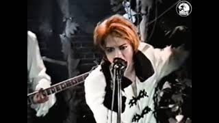 MALICE MIZER  CHER DE MEMOIRE II FINAL TETSU LAST LIVE AT MEGURO ROCKMAY 27121994 [upl. by Notnirb]