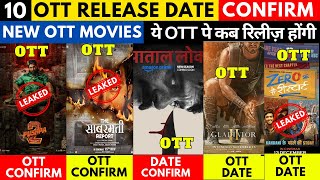 Pushpa 2 OTT Release Date I Leaked Sabarmati Report OTT PrimeVideoIN NetflixIndiaOfficial [upl. by Akimak]