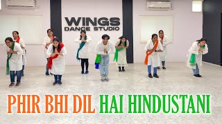 Phir Bhi Dil Hai Hindustani🇮🇳Dance  Bollywood Dance  Independence Day special  Fitness Workout [upl. by Divadleahcim28]