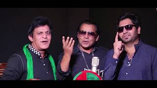 Rafaqat ali khan  Inzi Dx Pti song [upl. by Aehsal]