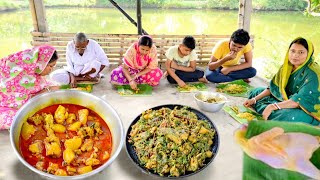 মায়ের হাতে চালকুমড়ো দিয়ে দেশি চিকেন কারি আর ইলিশ মাছের মাথা দিয়ে পালং শাকের ঘন্ট রান্নাখাওয়া [upl. by Nathanael948]