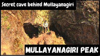 mullayanagiri secret cave behind mullayanagiriplaces to visit in chikmagalur in 2 daystrip2malnad [upl. by Kerrin331]