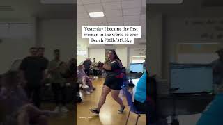 Woman Becomes First Female To Bench Press 700lbs 🤯🏋🏼‍♀️ [upl. by Shaffert363]