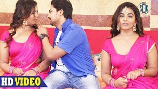 Tight Na Hokhe  टाइट न होखे  Rini Chandra  Bhojpuri Song  Feat Saba Khan [upl. by Inigo]