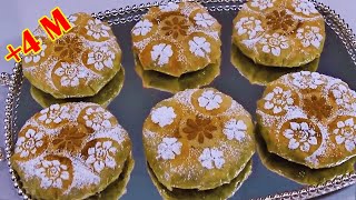 بسطيلات صغار بالدجاج مميزة بطعم راقي البسطيلة المغربية الشيف نادية  pastilla marocaine au poulet🇲🇦👌 [upl. by Reseta]