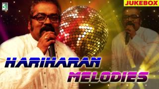 Hariharan Super Hit Best Melodies  Audio Jukebox [upl. by Fraya]