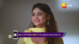 Paaru Marathi  Ep  193  Webisode 01  Sep 1 2024  Sharayu Sonawane Prasad Javade  Zee Marathi [upl. by Adanama]