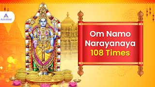 Om Namo Narayanaya Chanting Mantra 108 Times  Narayana is the Supreme God [upl. by Korenblat]