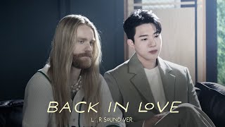 김민석 샘 라이더 Kim Min Seok Sam Ryder  ‘Back In Love’ L🎧R Sound ver [upl. by Chipman75]