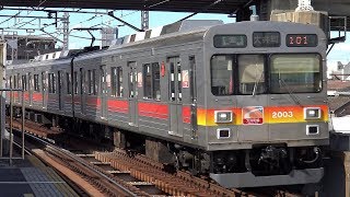 【4K】響くVVVFサウンド東急大井町線2000系2003F三菱フルSiCVVVF、8500系、9000系、6000系、6020系到着・発車・通過シーン集 下神明駅にて 20191 [upl. by Aira334]