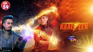 Baalveer season 4 Episode 59 Kab aayega   BaalVeer 5 new promo [upl. by Nimajnab]