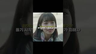 바운디 Vaundy  무희 踊り子 Odoriko  가사Lyrics  FMV 음악 무희 vaundy 踊り子 Odoriko 뉴진스 [upl. by Dalohcin]