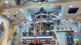 Sri Kanagathurgai Amman Temple Ealing UK  Live Streaming [upl. by Nissy]