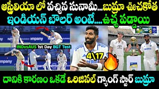 Indian Bowlers Smashed Bowling to Australia border Gavaskar trophy Testseries 1St Day Bumrah Bowling [upl. by Lesiram926]