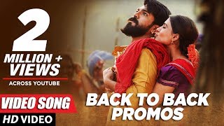 Ranga Ranga Rangasthalaana Full Song  Rangasthalam Songs  Ram Charan Samantha  Devi Sri Prasad [upl. by Nata]