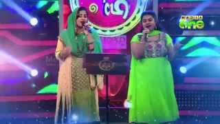 Pathinalam Ravue Season2 Epi75 Part1 Liji Francis and Surumi Singing Pennenna Theekolli Song [upl. by Eolcin496]