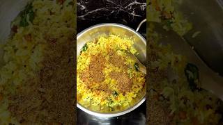 Usirikaya Rice  Nellikai Rice  కార్తీక మాసం స్పెషల్ ఉసిరికాయ అన్నం shorts cooking food amla [upl. by Boorman]