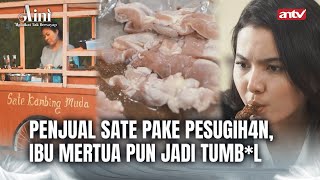 Pusing Bayar Hutang Alm Suami Sampai Nekat Pesugihan I Aini Malaikat Tak Bersayap ANTV Eps 19 FULL [upl. by Damal]