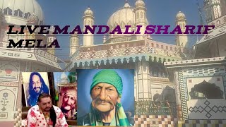 live mandali sharif mela [upl. by Etnuahc126]