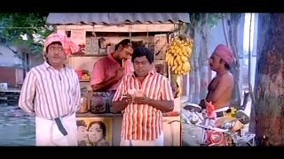 Senthil Super Comedy  Enga Ooru Pattukaran Full Comedy  Tamil Super Comedy Colection [upl. by Holna87]